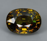 Демантоид гранат 2,09 карат 