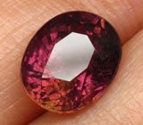 Эффектный турмалин 2,16 карат 