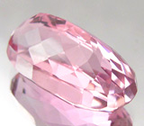 Розовый кунцит 10,75 карат 