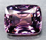 Крупная шпинель 6,1 карат 