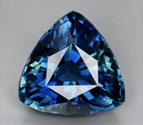 Необлагороженный сапфир 1,79 карат 