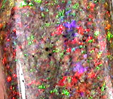 Опал 9,36 карат 