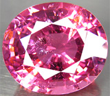 Крупный пурпурно-розовый турмалин 11,75 карат 