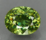 Демантоид гранат 2,33 карат 