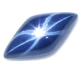 Звездчатый сапфир 2,65 карат 