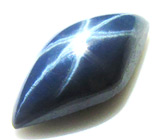 Звездчатый сапфир 2,65 карат 