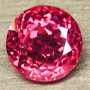 Малайа гранат 1,3 карат