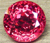 Малайа гранат 1,3 карат 
