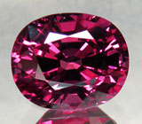 Роскошная шпинель 4,74 карат 