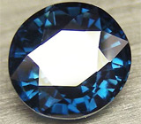 Индиголит турмалин 2,47 карат 