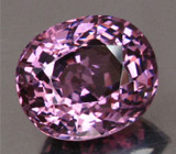 Пурпурно-розовая шпинель 2,41 карат 