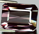 Крупный полихромный турмалин 12,51 карат 