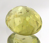 Демантоид гранат 3 карата 