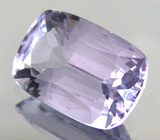 Лавандовая шпинель 2,05 карат 