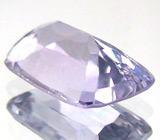 Лавандовая шпинель 2,05 карат 