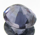 Титановая шпинель 2,45 карат 