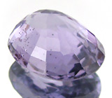 Фиолетовая шпинель 2,27 карат 