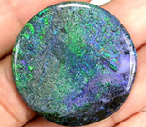 Крупный опал 26,42 карат 