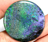 Крупный опал 26,42 карат 