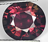 Чистейший турмалин рубеллит 4,15 карат 