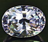 Редкая серебристо-розовая шпинель 2,68 карат 