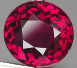 Роскошный рубеллит турмалин 3,21 карат 