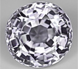 Редкая серебристая шпинель 2,28 карат 