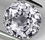 Редкая серебристая шпинель 2,28 карат 