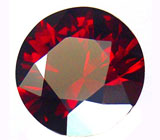 Чистейшая рубиновая шпинель 2,5 карат 