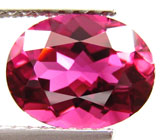 Красный турмалин - рубеллит 1,7 карат 