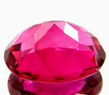 Красный турмалин - рубеллит 1,7 карат 