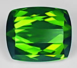Сочно-зеленый турмалин 4,23 карат 