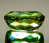 Демантоид высокой чистоты 2,32 карат 