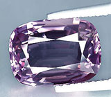 Крупная шпинель 4,07 карат 