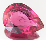 Набор из трех "неоновых" рубеллитов 15,52 карат 