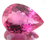 Набор из трех "неоновых" рубеллитов 15,52 карат 