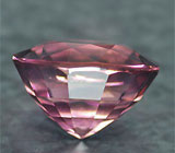 Чистейший крупный турмалин 8,05 карат 