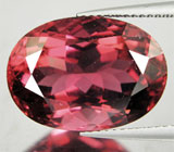 Эффектный турмалин 4,15 карат 