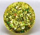 Золотистый сфен 1,8 карат 