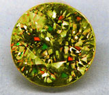 Великолепный сфен 1,31 карат 