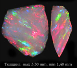 Драгоценный белый опал 1.15 карат 