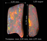 Драгоценный белый опал 1,85 карат 