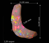 Драгоценный белый опал 2.3 карат 