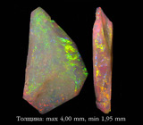 Драгоценный белый опал 4.7 карат 