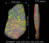 Драгоценный белый опал 2,75 карат 