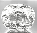 Эксклюзив! Ахроит турмалин 6,51 карат 