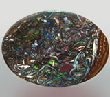 Эксклюзив! КРУПНЫЙ болдер опал 68,36 карат 