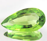 Пара перидотов 5,63 карат 