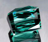 Индиголит турмалин 3,21 карат 