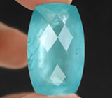 Крупный яркий аквамарин 51.0 карат 